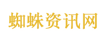 8娃因家庭纠纷被枪杀